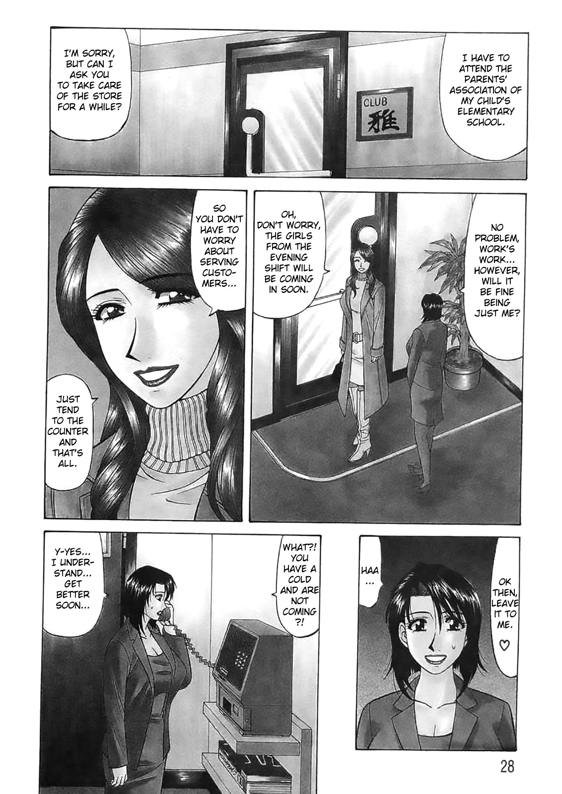 Kochira Momoiro Company Vol. 2 Ch.1-4 - Page 27