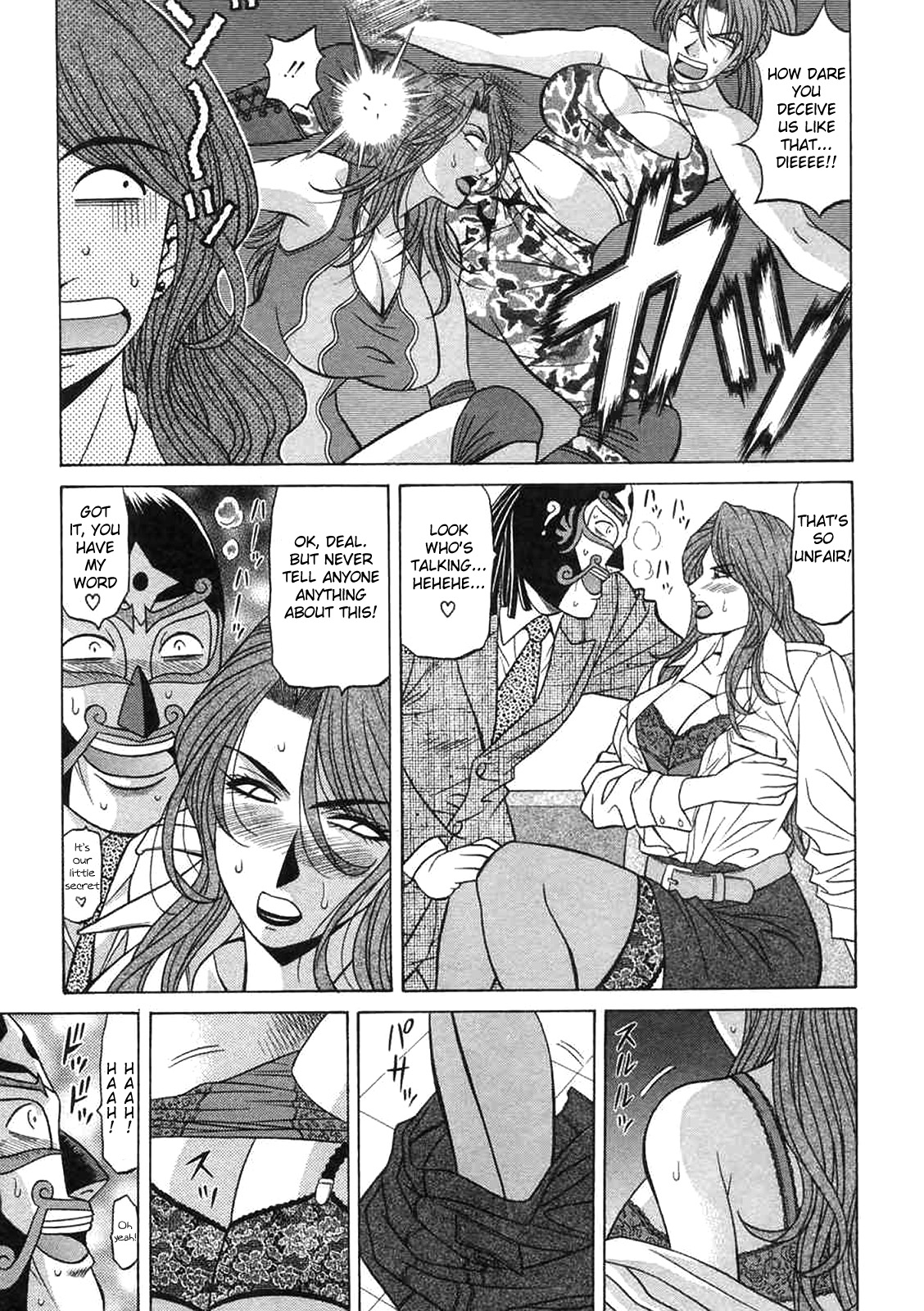 Kochira Momoiro Company Vol. 2 Ch.1-4 - Page 80