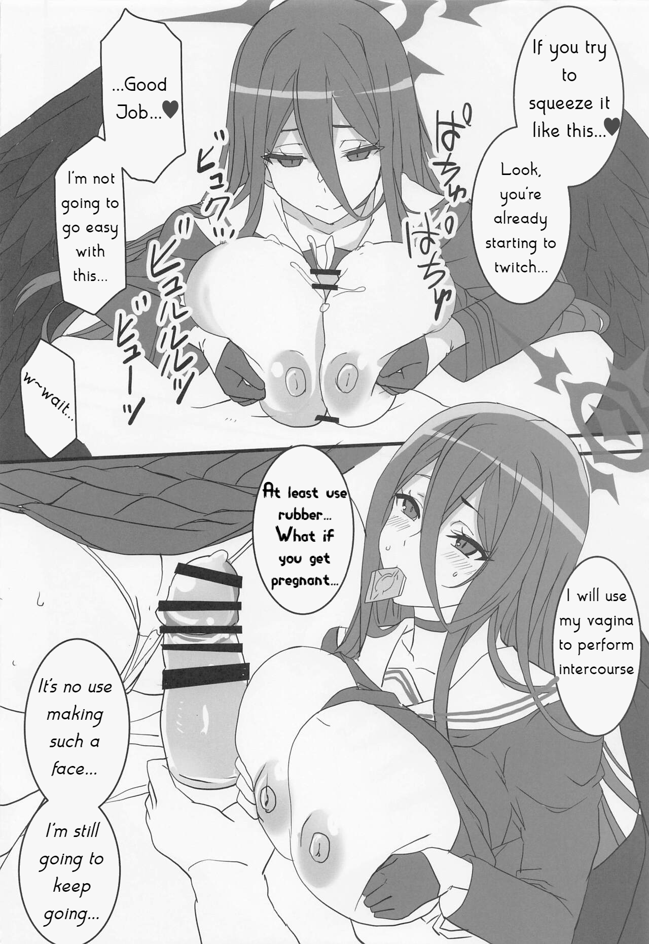 Seigi Jitsugen Iinkai - Page 9