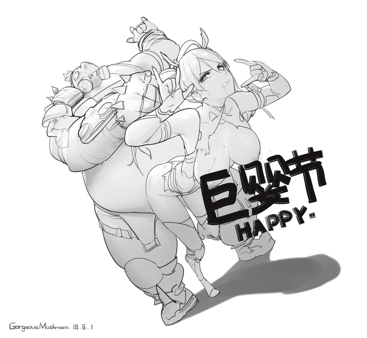 蘑菇的杂图集合 - Page 158