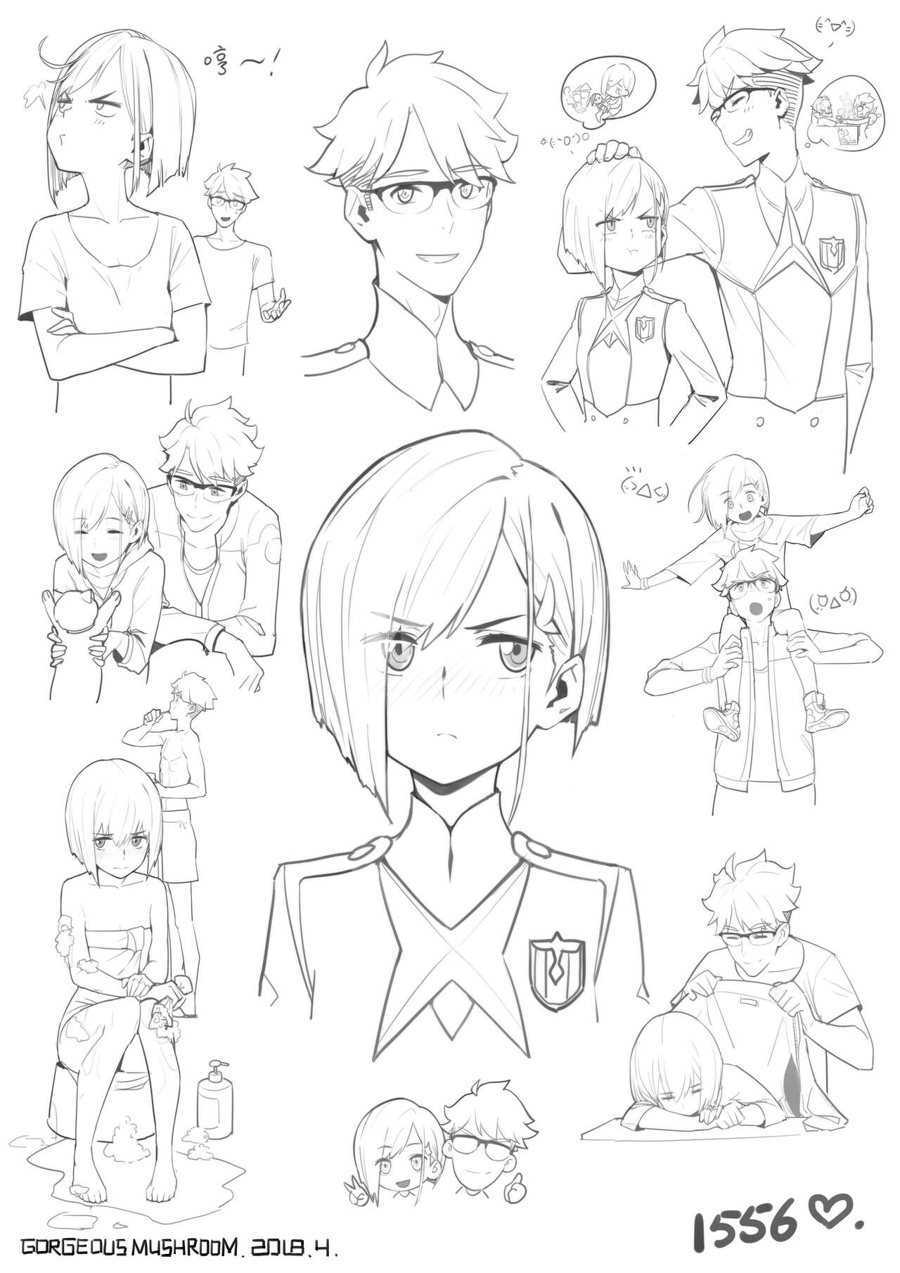 蘑菇的杂图集合 - Page 169