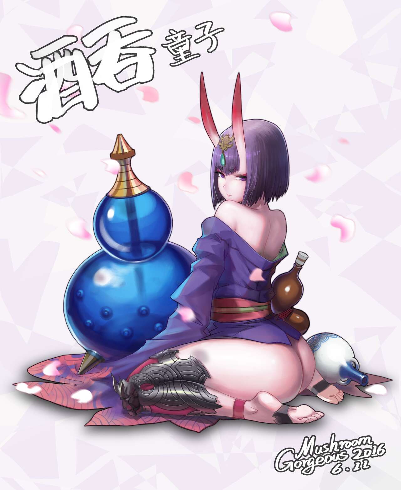蘑菇的杂图集合 - Page 348