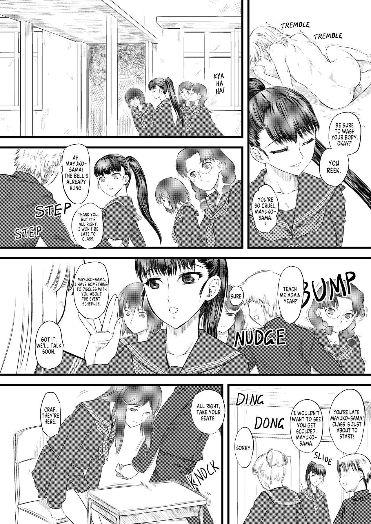 Naburi 2 - Page 13