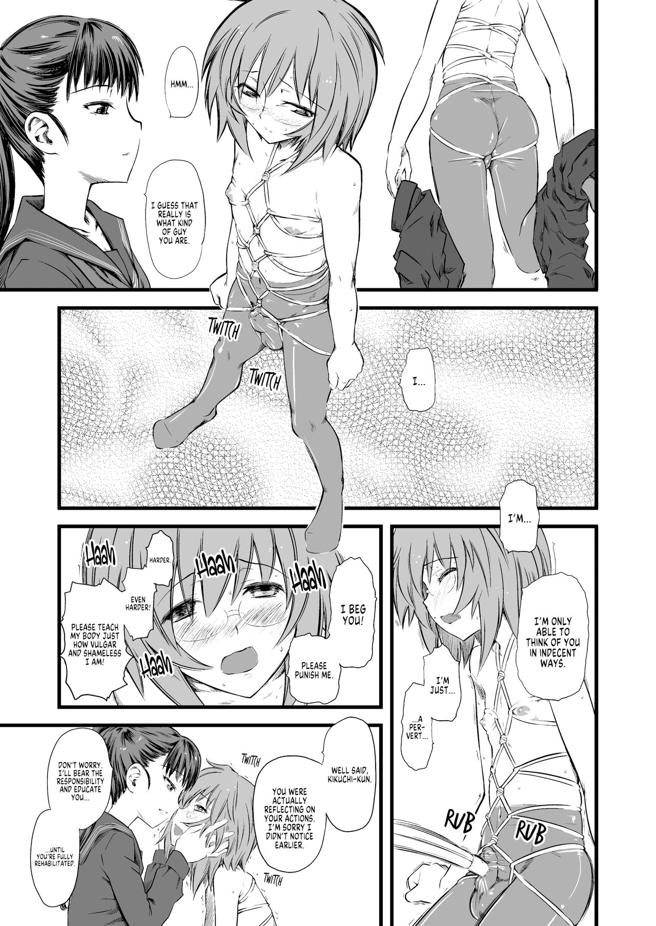 Naburi 3 - Page 18