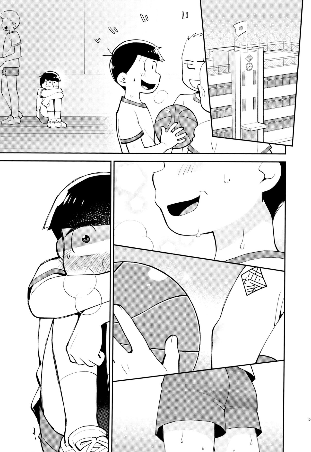 Preview page 5