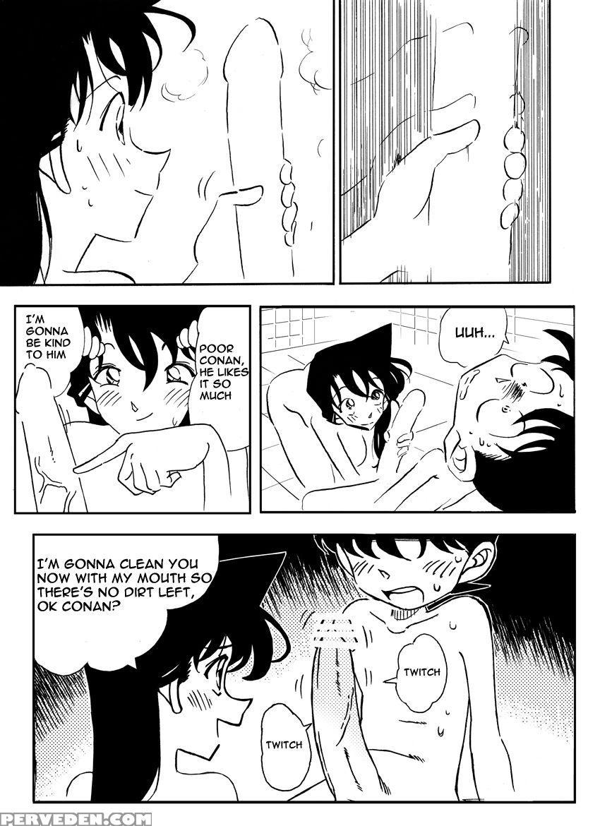 The Secret Bath - Page 13