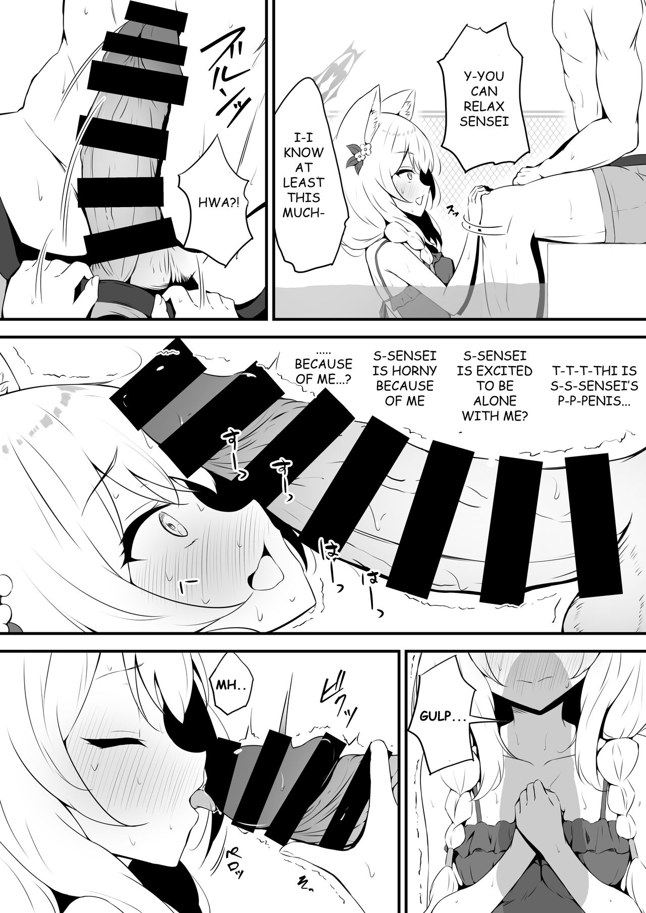 Mari to Poolside de Amaetari Amayakashitari - Page 12