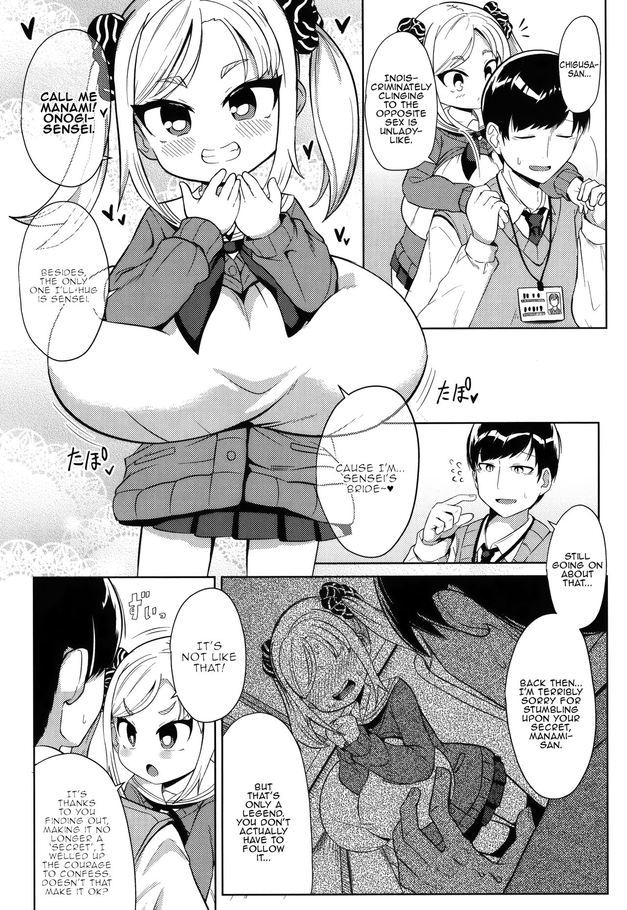 Punipuni Chiccha Tappotapo Ch. 1-5 - Page 63