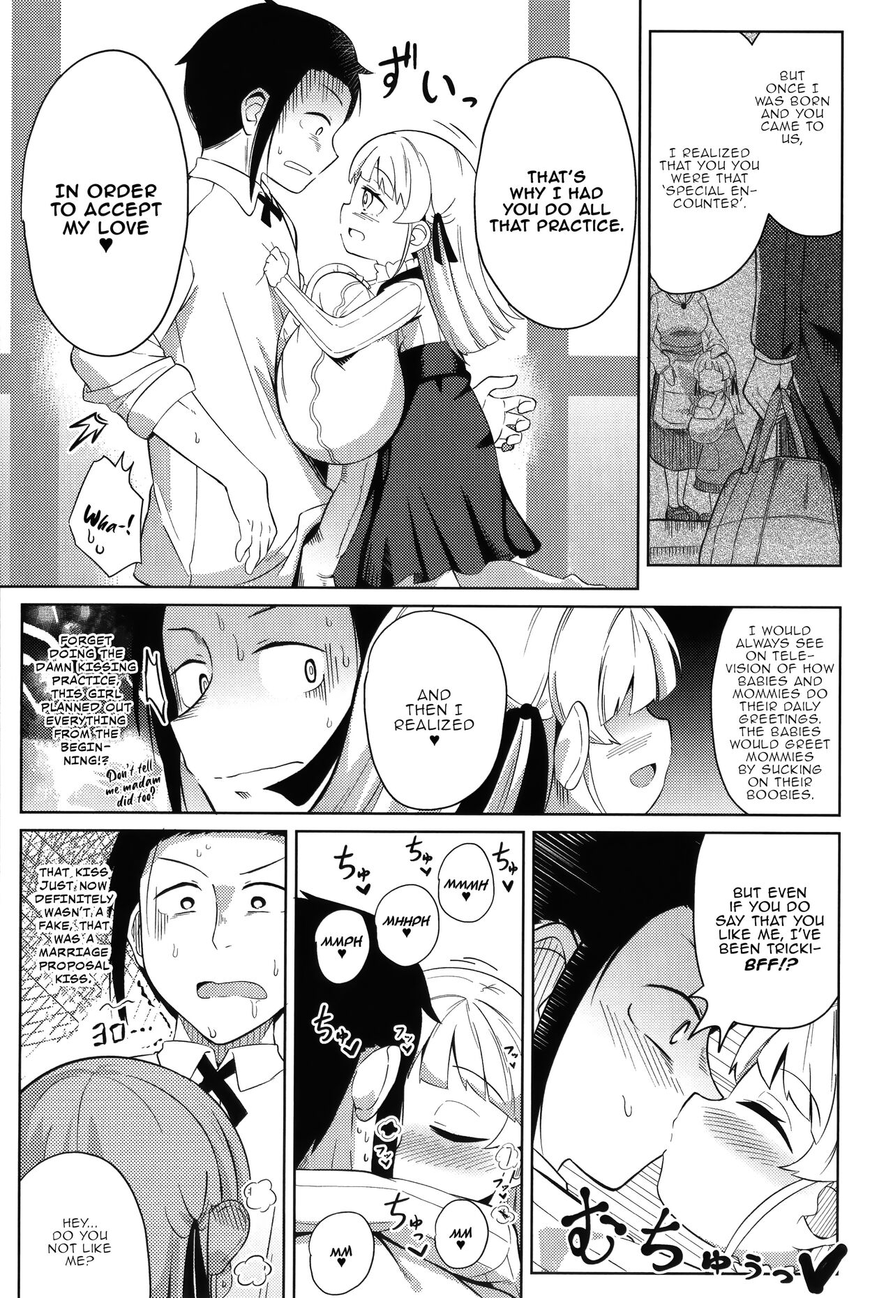 Punipuni Chiccha Tappotapo Ch. 1-5 - Page 98