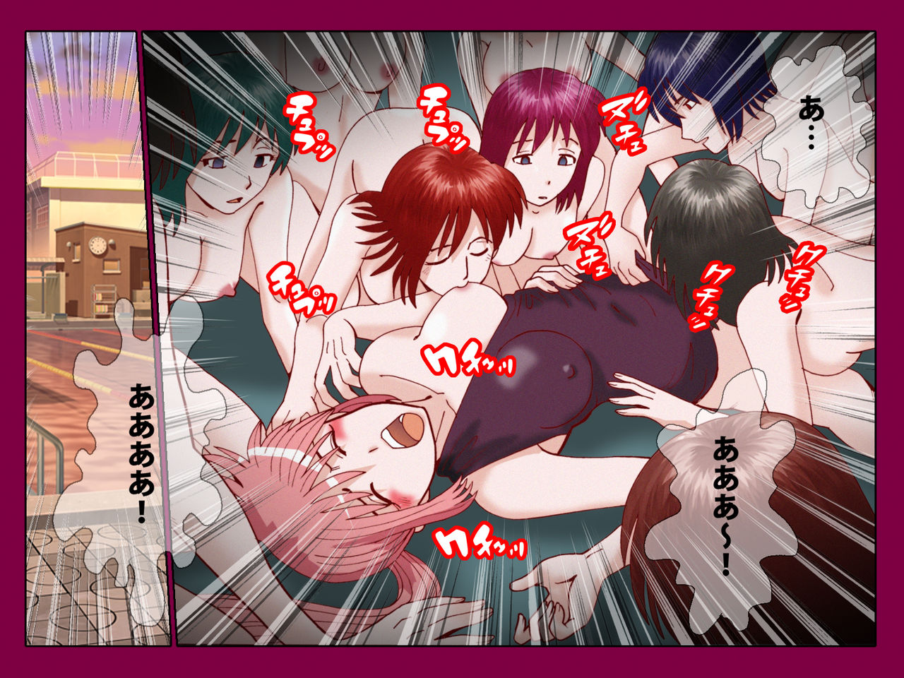 Saimin App ～Kyoutou no Yabou～ - Page 26