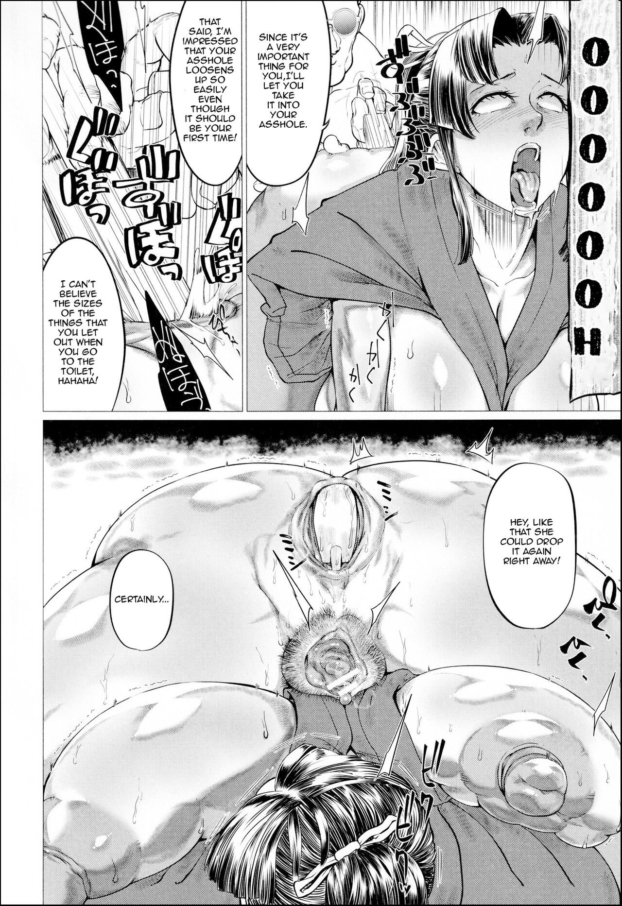 Ero Machi Hokou Akume Sabaki - Page 36