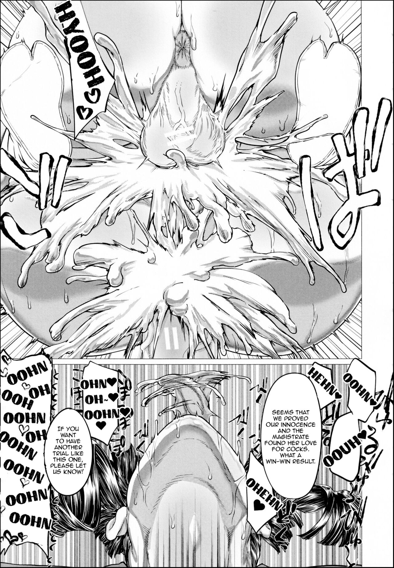 Ero Machi Hokou Akume Sabaki - Page 39