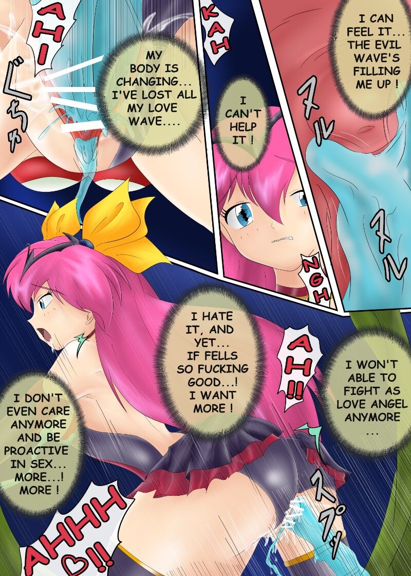 ブルーノートー （後篇） - Page 190