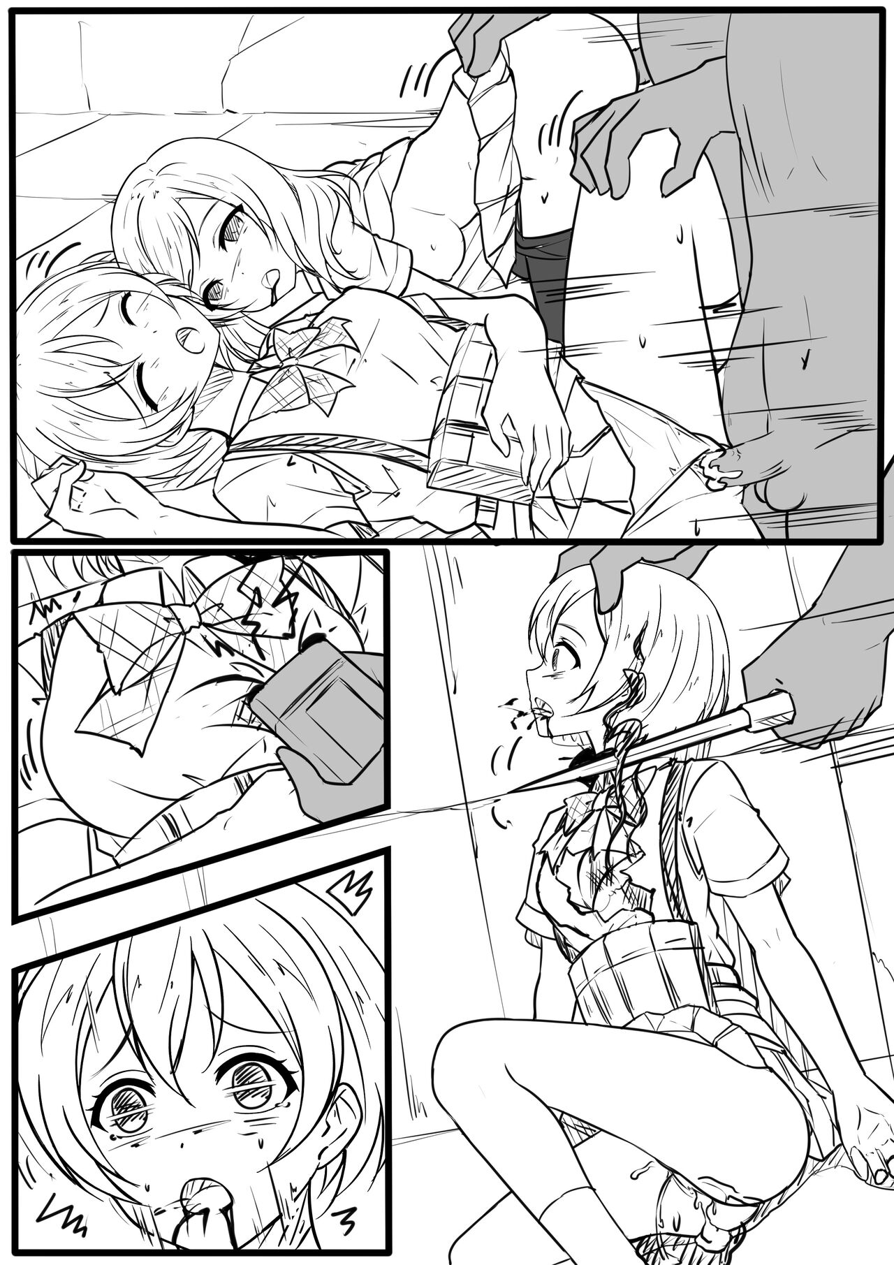 【答謝特典】アイドル殲滅計画~リブート~ - Page 35