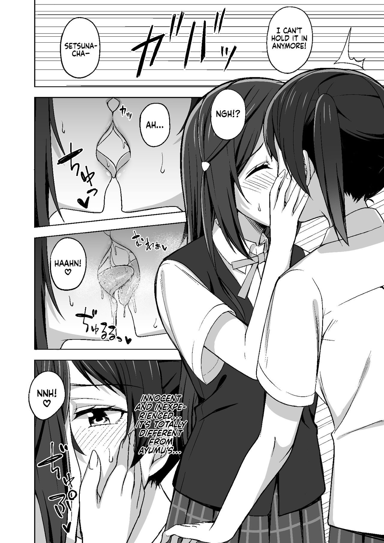 Preview page 5
