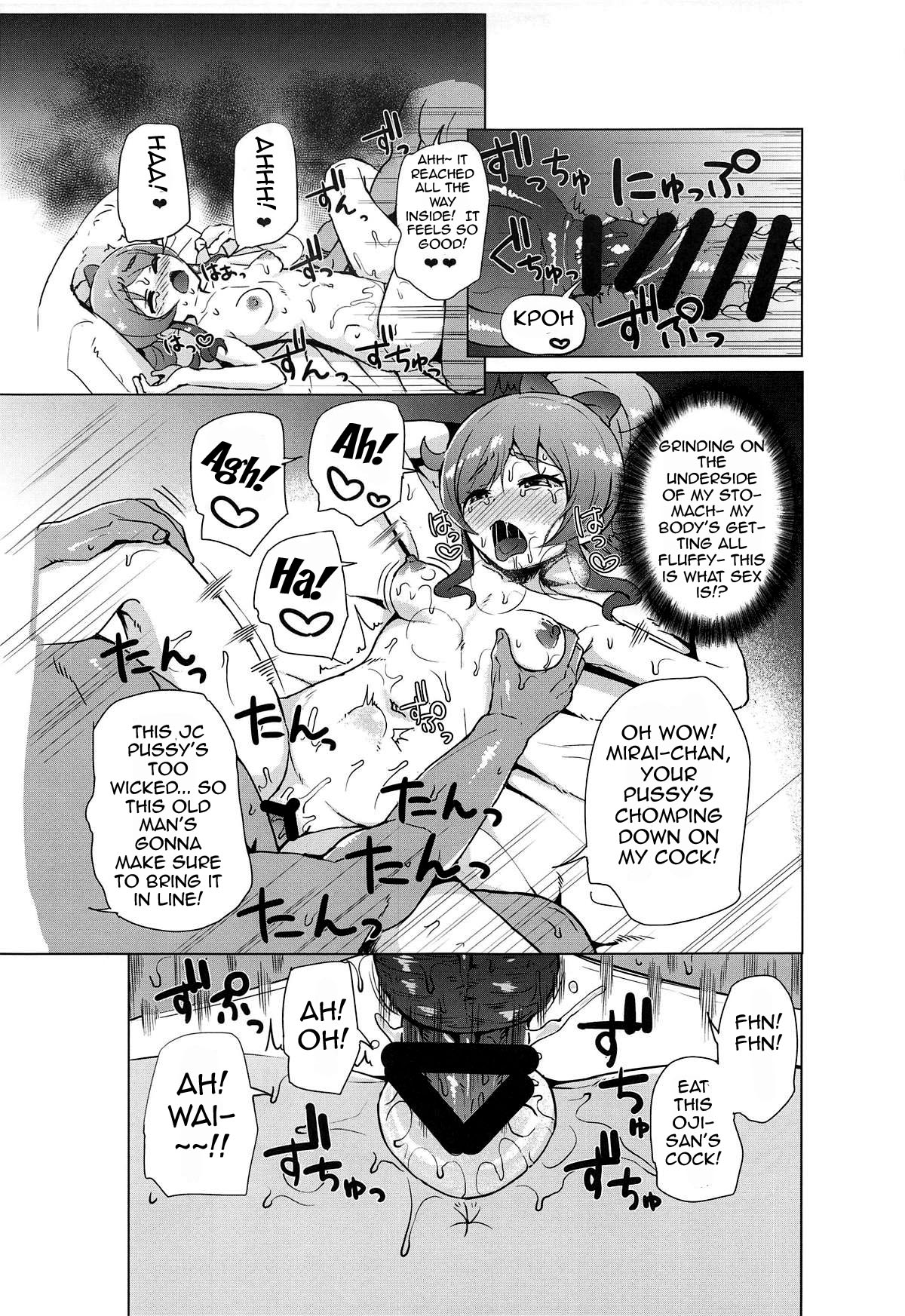 Saimin de Yatte Mita!! | I Tried Doing It With Hypnosis!! - Page 10