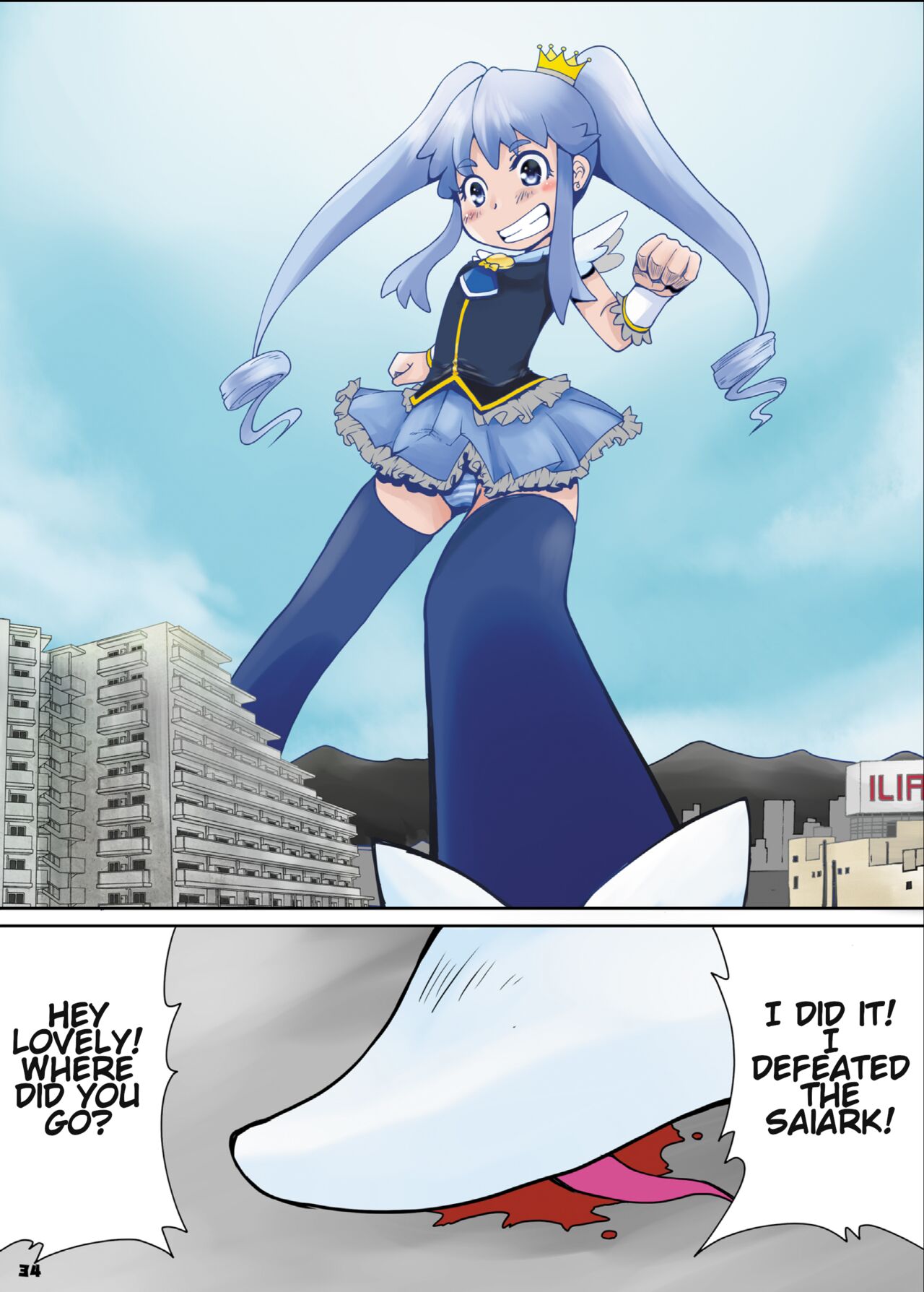 Big Girl Crushed Us - Page 33
