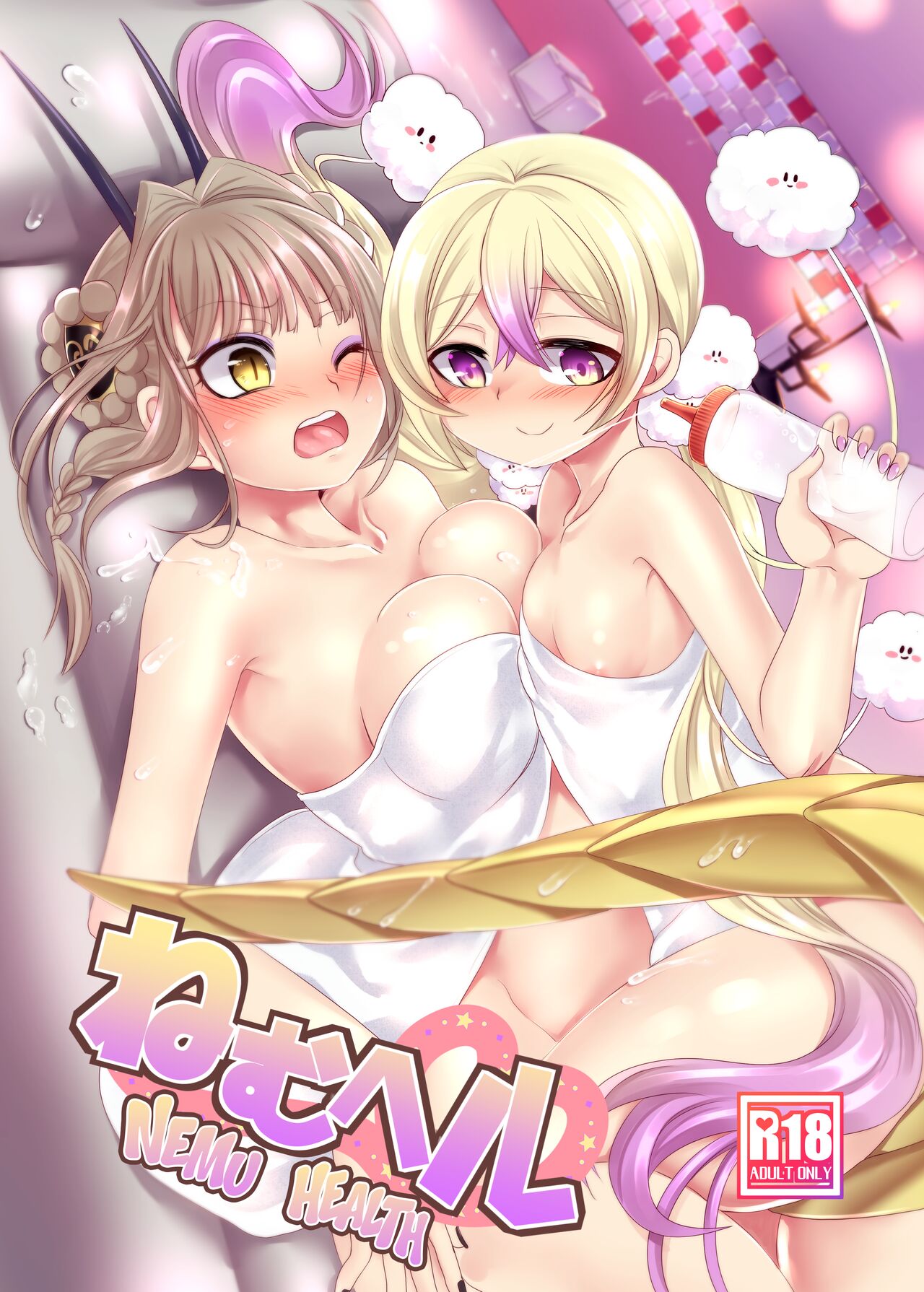 Preview page 1