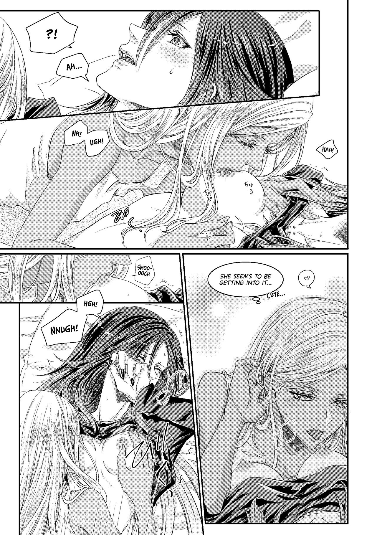 Benikake no Sora | Crimson-Stained Skies - Page 16