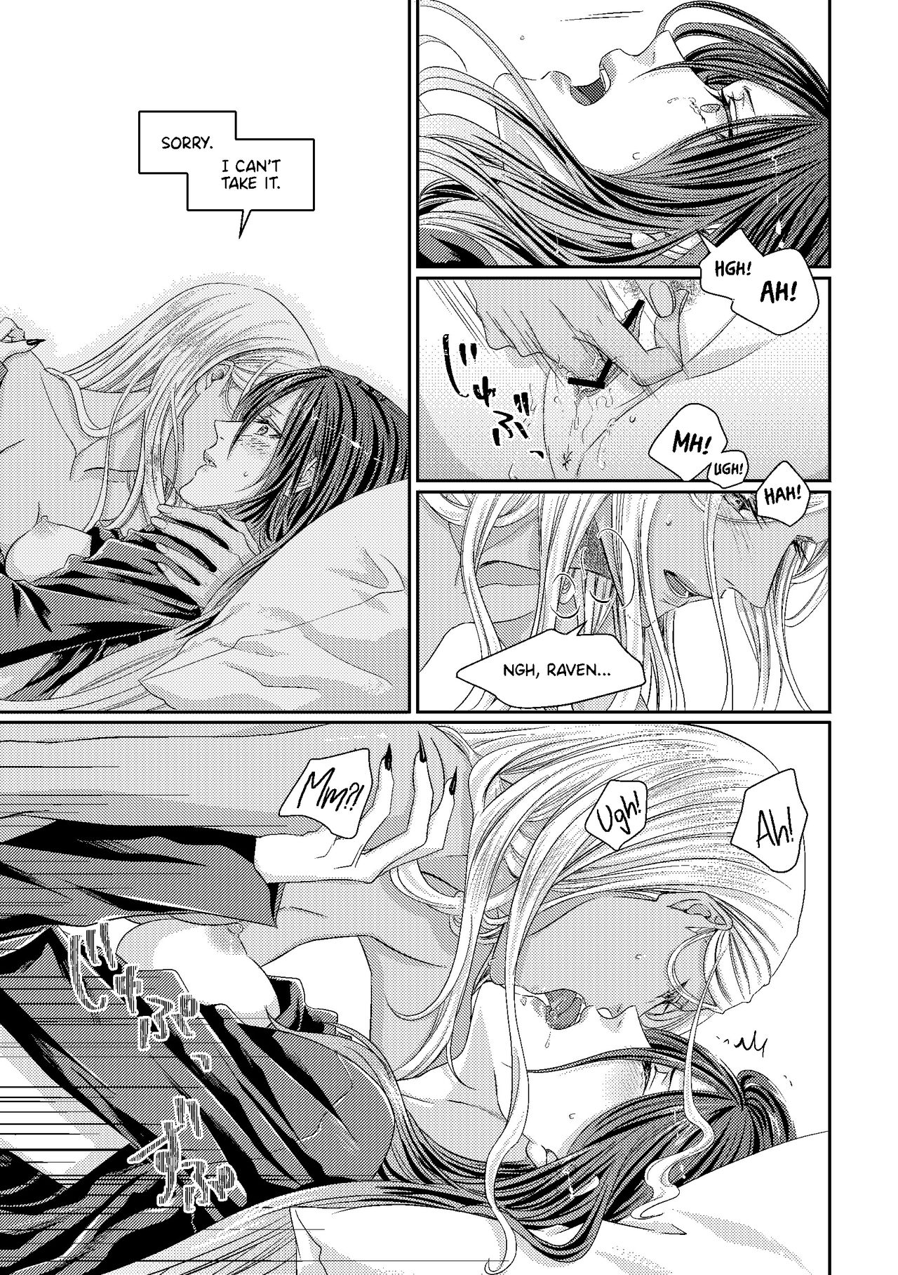 Benikake no Sora | Crimson-Stained Skies - Page 26