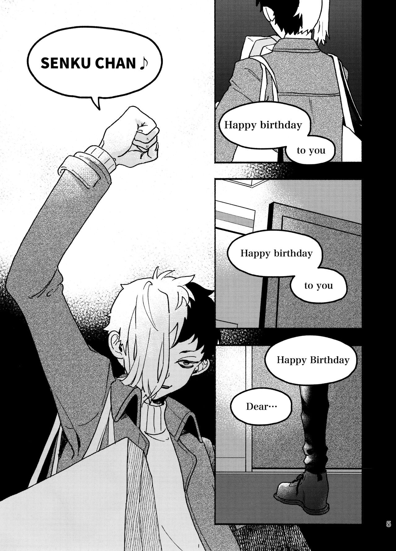 Preview page 5
