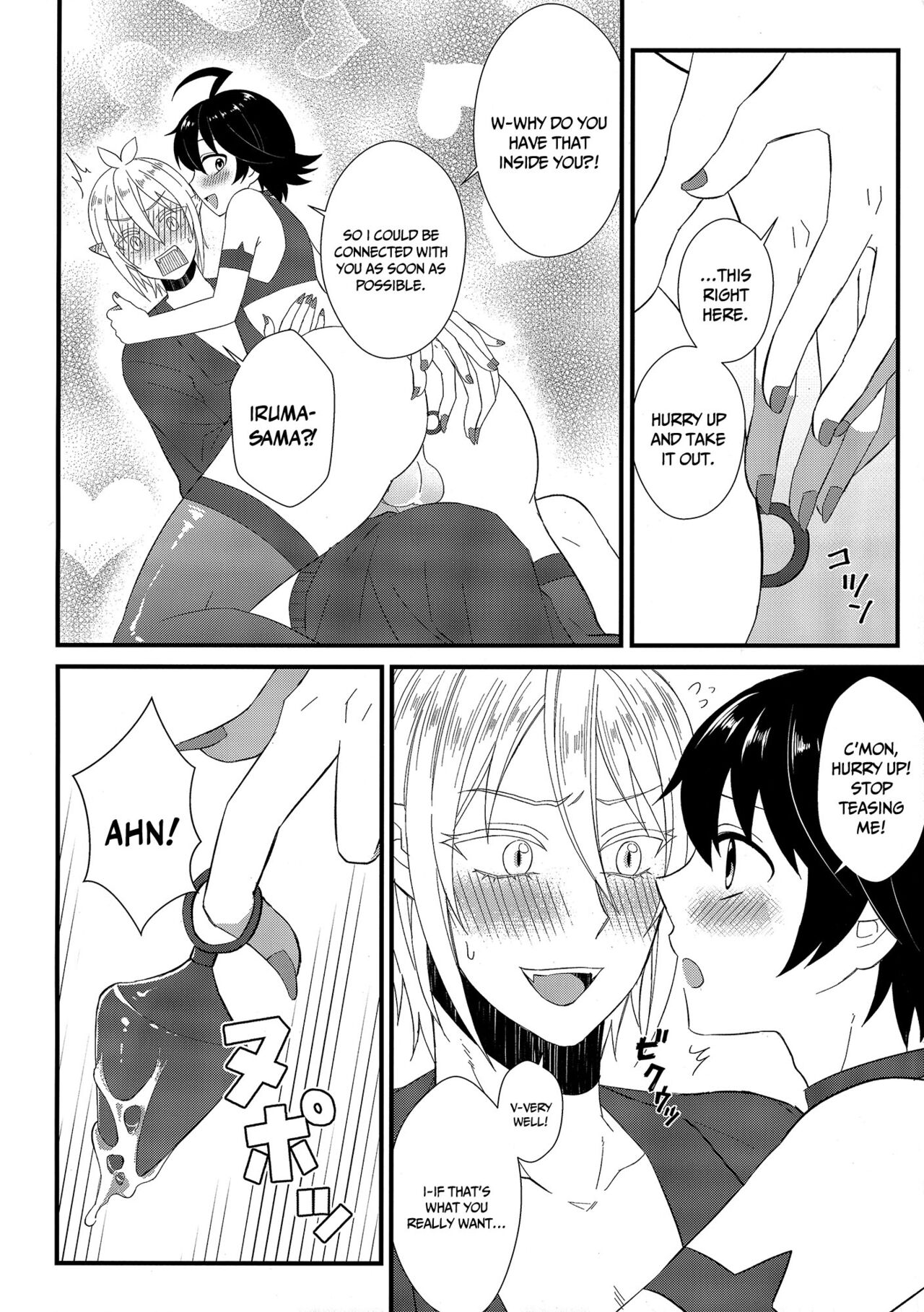 Soreike! Inma-kun | Up And At It! Inma-kun - Page 9