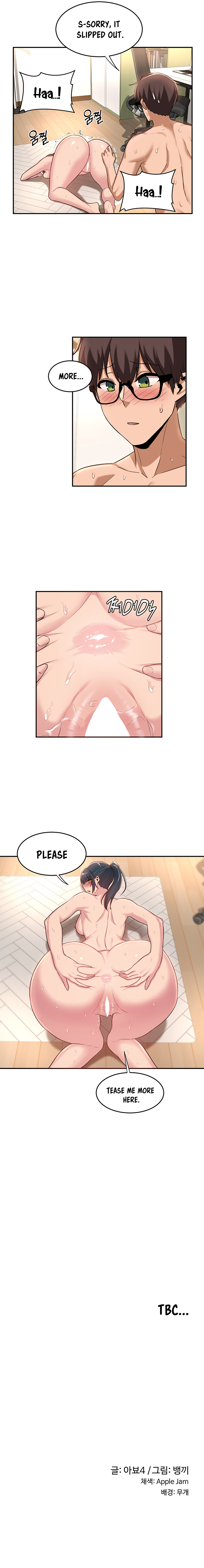 Sextudy Group - Page 174
