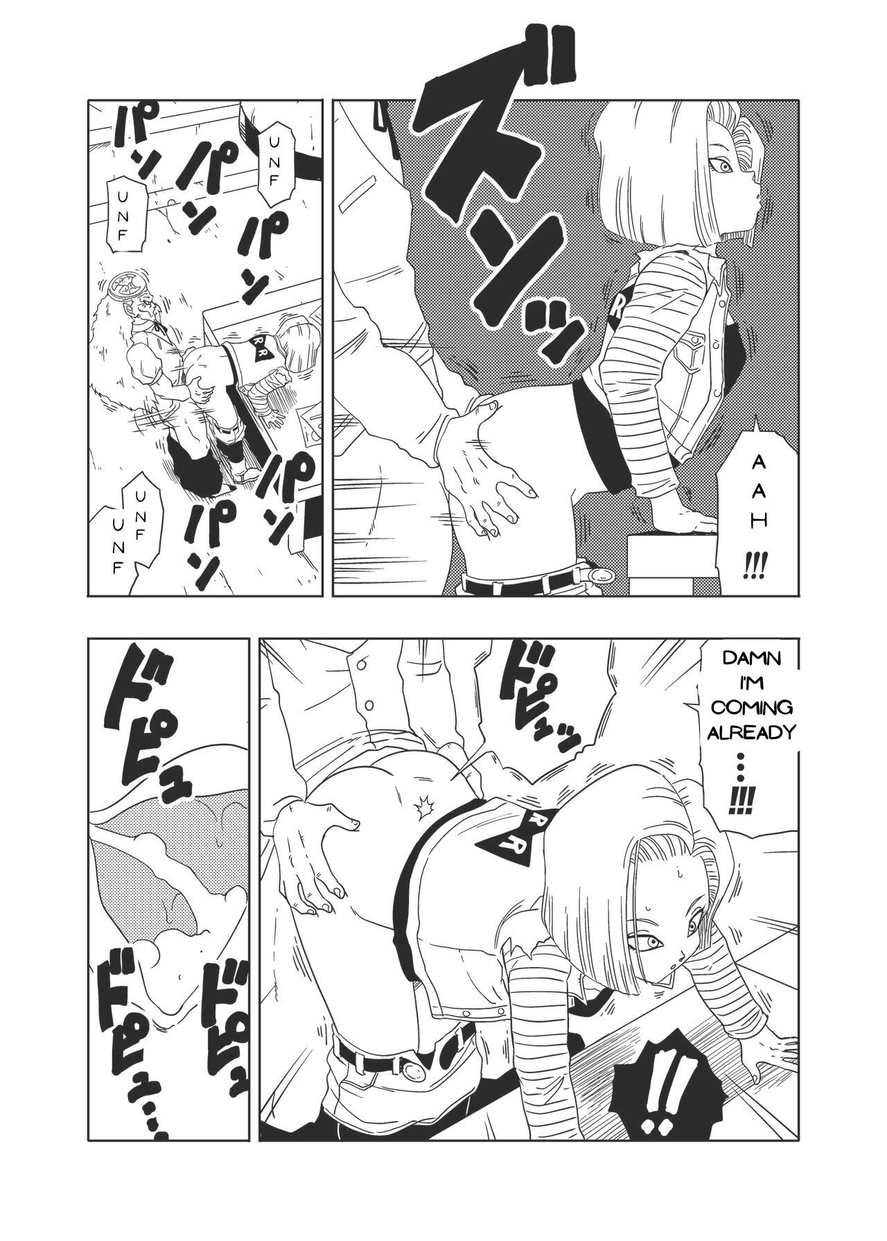 DB-X Doctor Gero x Android 18 - Page 13