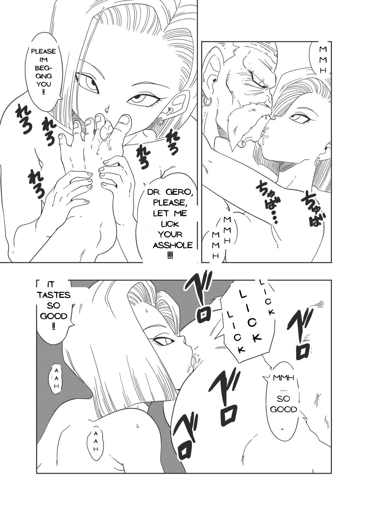 DB-X Doctor Gero x Android 18 - Page 24