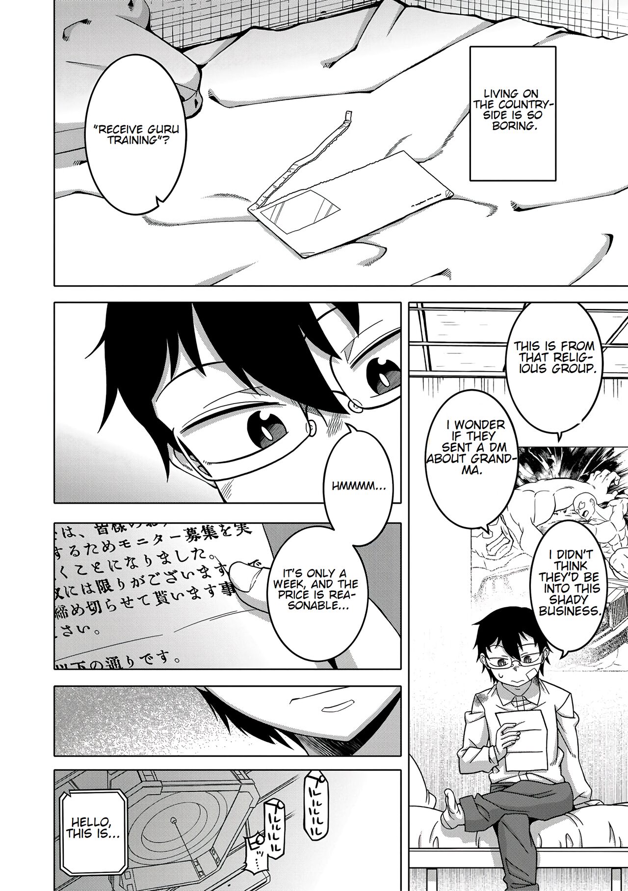 Preview page 5