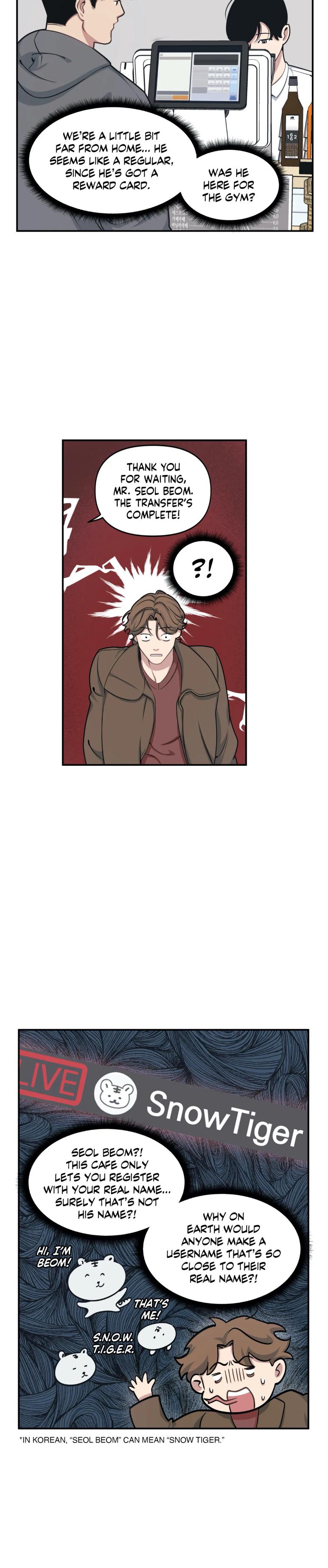 Full Volume Yaoi 1-12 - Page 60
