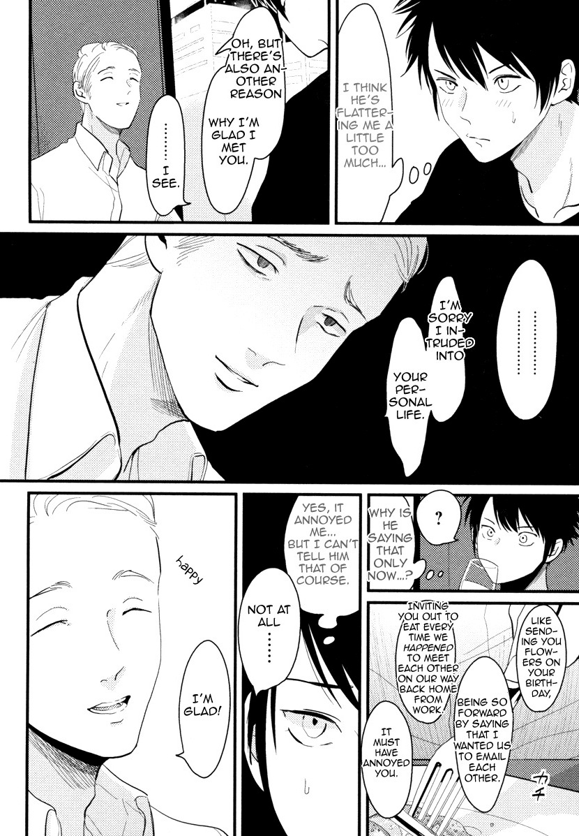 Color Recipe - Page 108