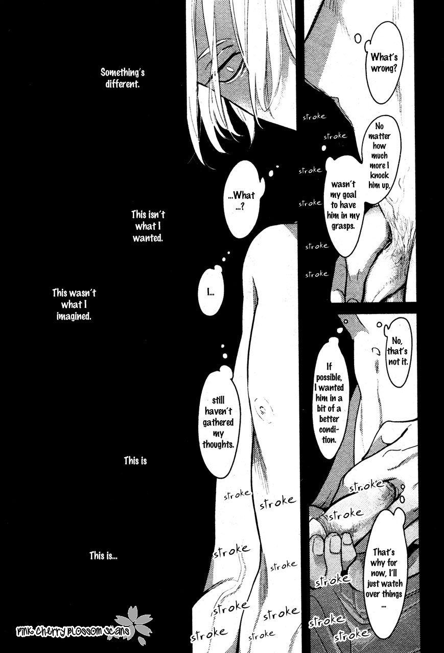 Color Recipe Vol 2 - Page 166