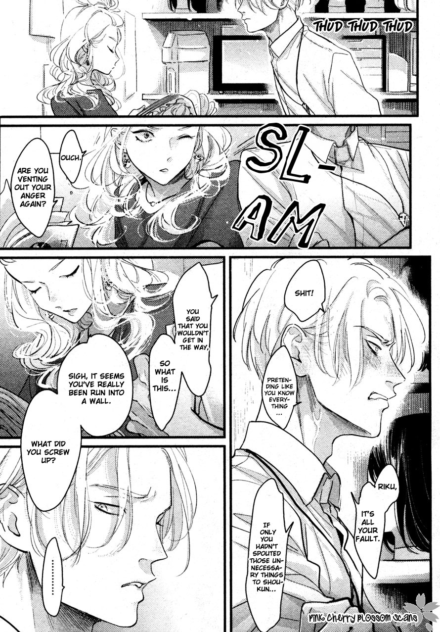 Color Recipe Vol 2 - Page 174