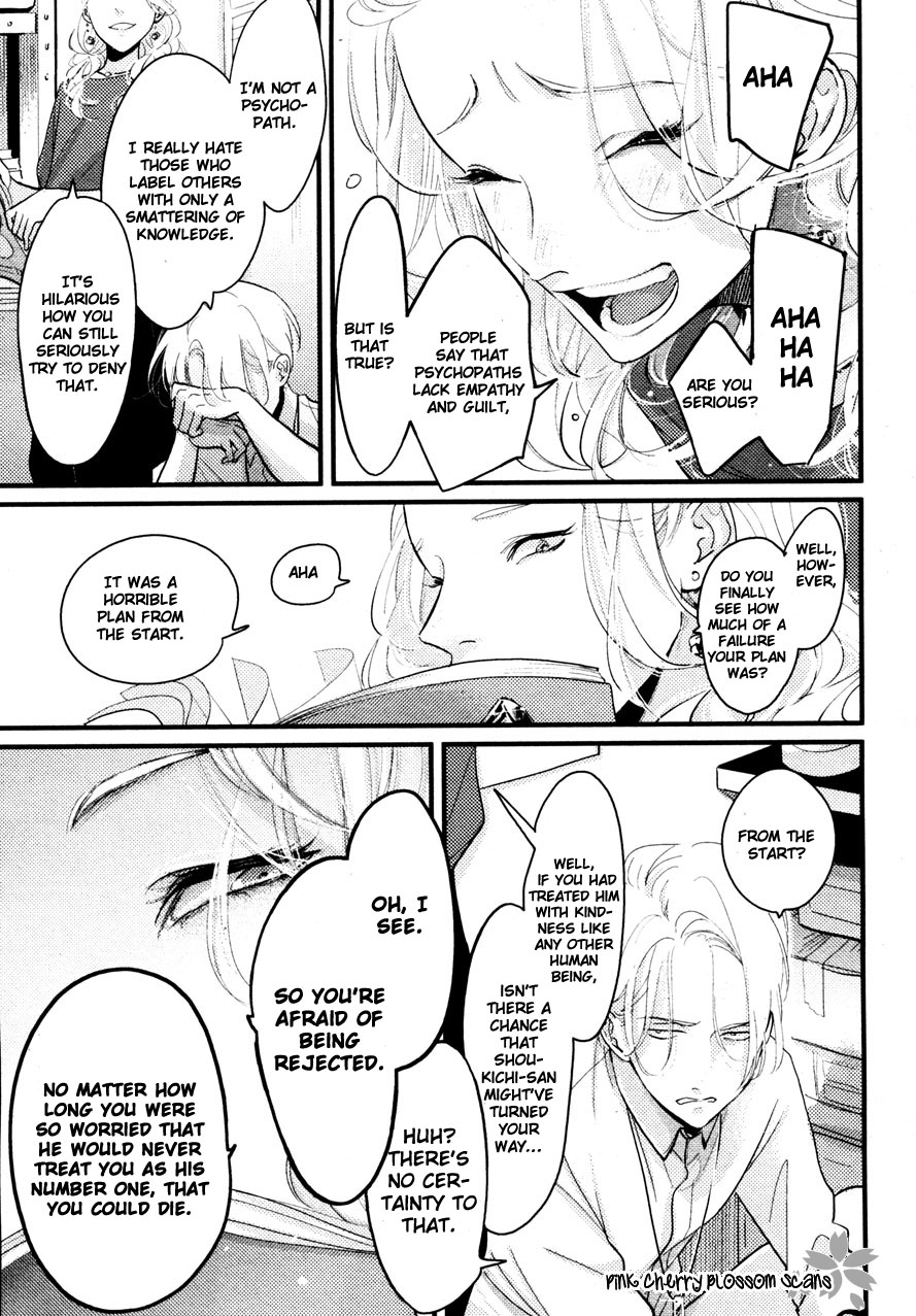 Color Recipe Vol 2 - Page 176