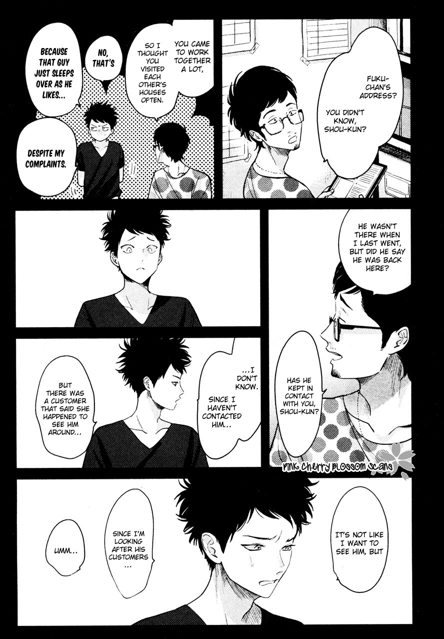 Color Recipe Vol 2 - Page 212