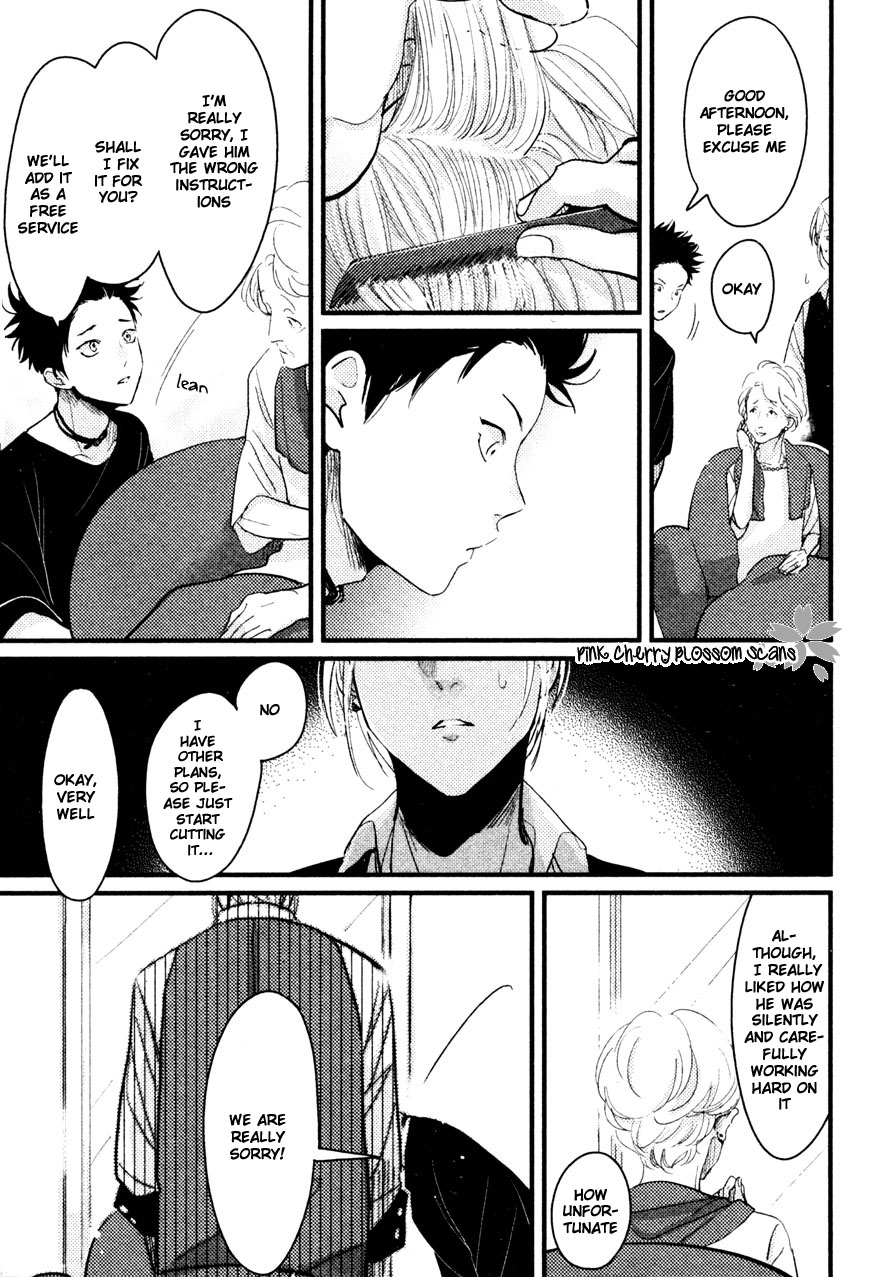 Color Recipe Vol 2 - Page 59