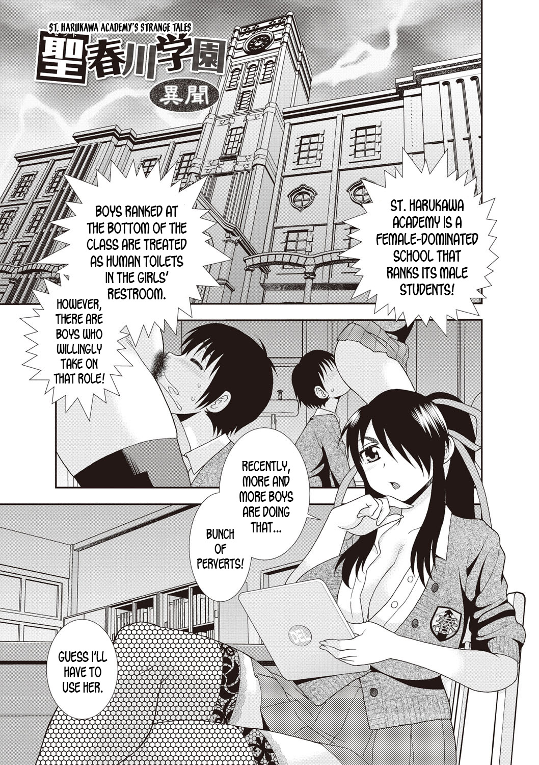 Preview page 1