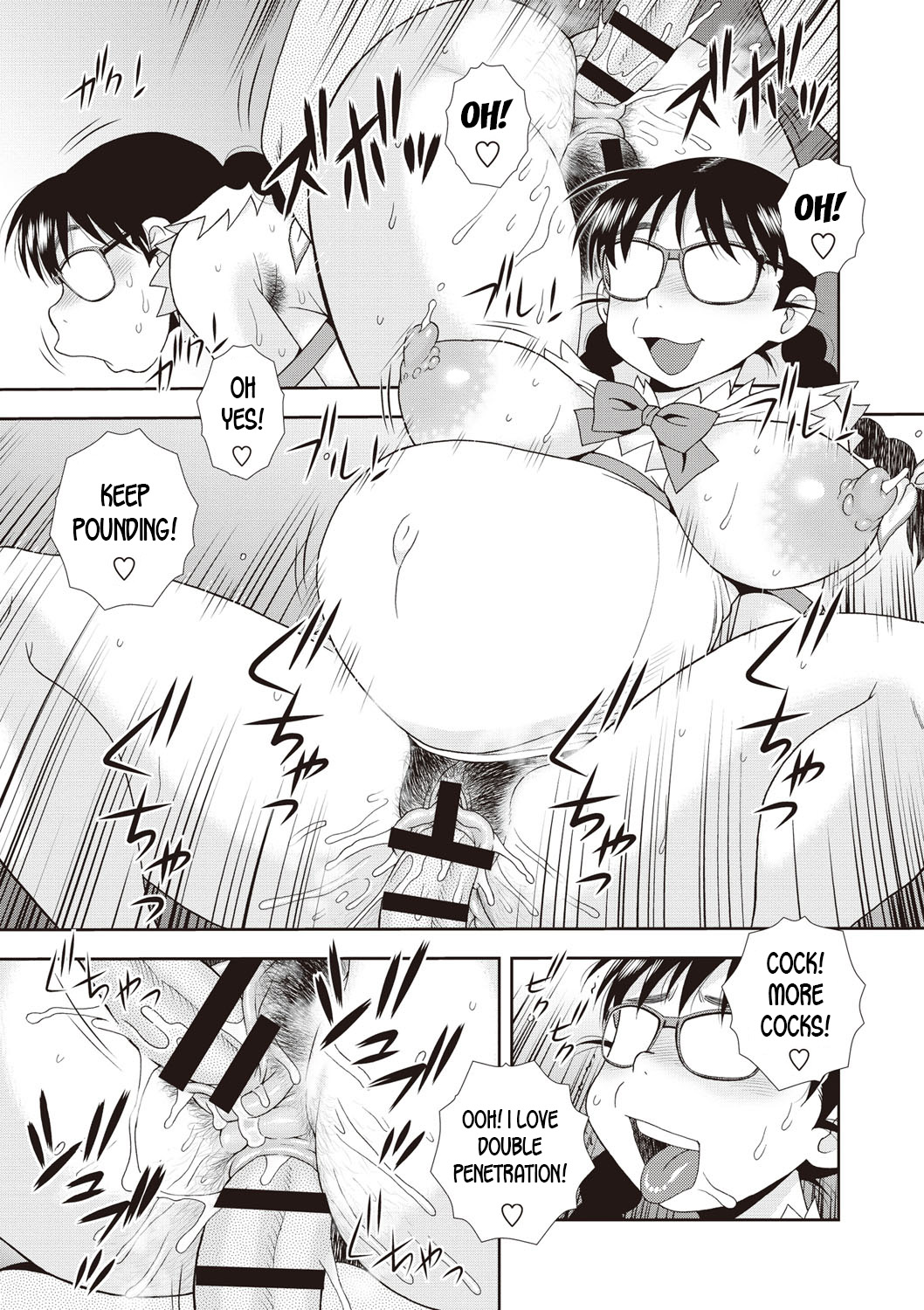St Harukawa Academy's Strange Tales - Page 11