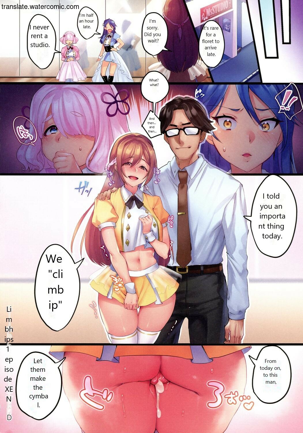 カノジョのいちばんスケベなトコロ - Page 47