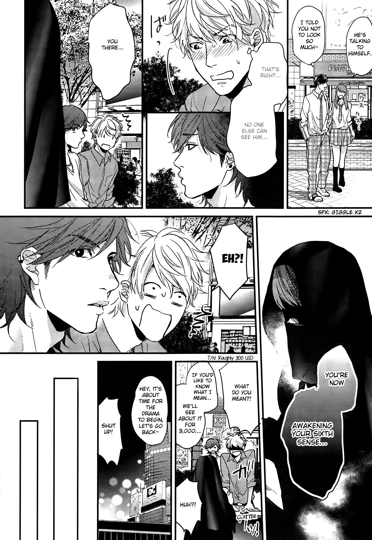 Ogeretsu Tanaka - Lonely to Organdy - Page 13