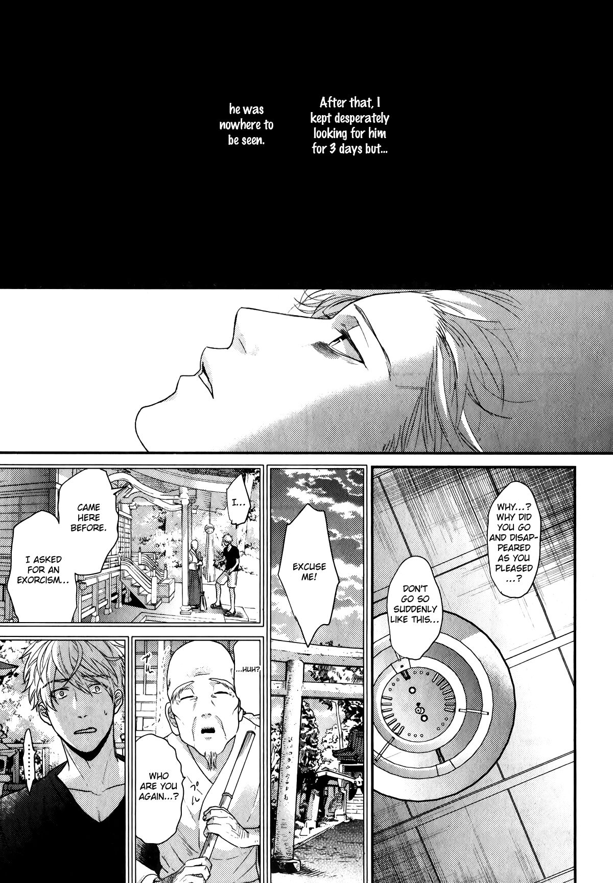 Ogeretsu Tanaka - Lonely to Organdy - Page 136