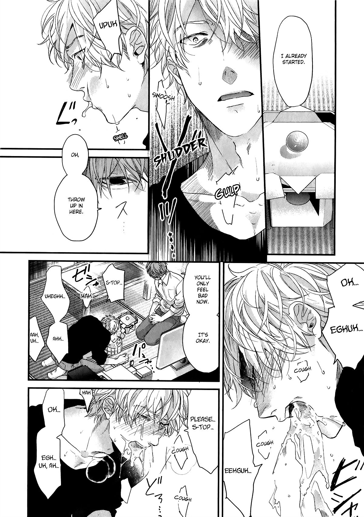 Ogeretsu Tanaka - Lonely to Organdy - Page 152