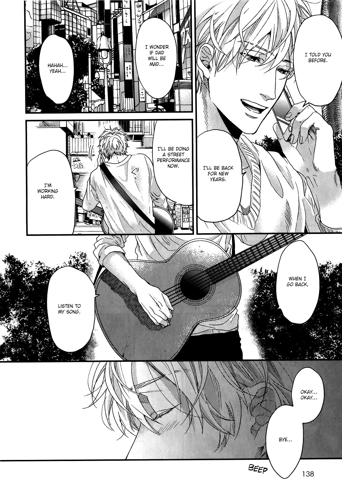Ogeretsu Tanaka - Lonely to Organdy - Page 170