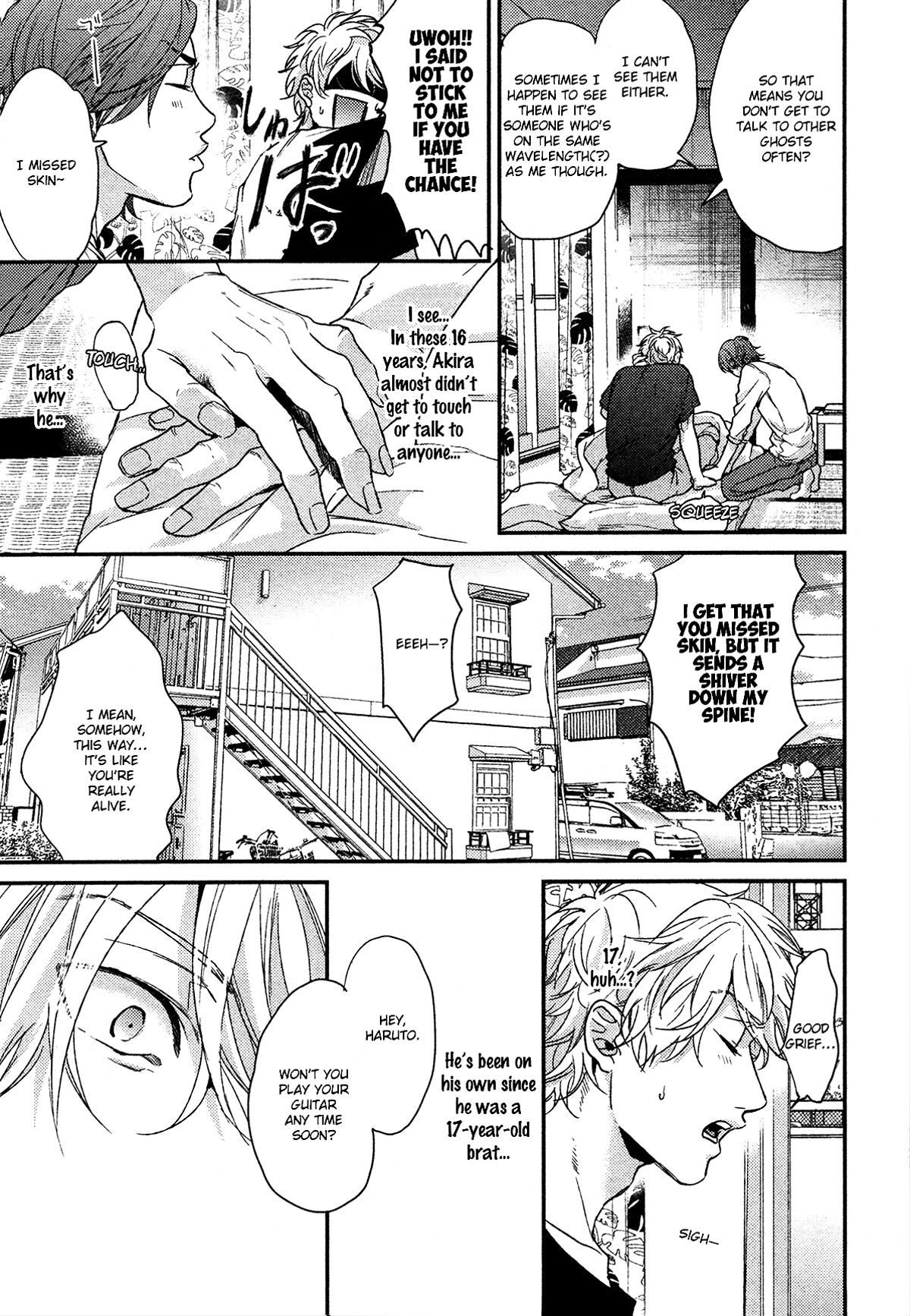 Ogeretsu Tanaka - Lonely to Organdy - Page 24