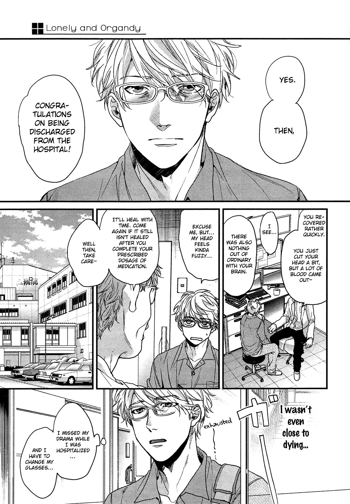 Ogeretsu Tanaka - Lonely to Organdy - Page 4