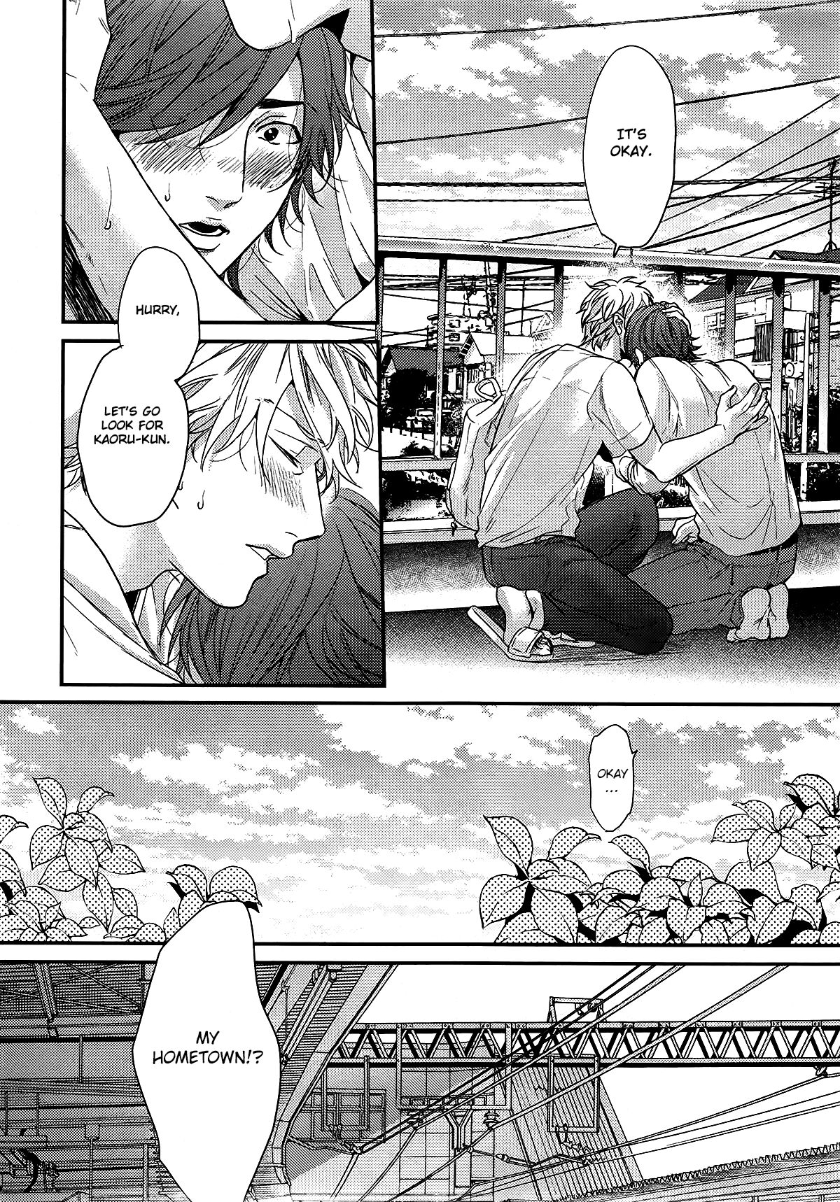 Ogeretsu Tanaka - Lonely to Organdy - Page 56