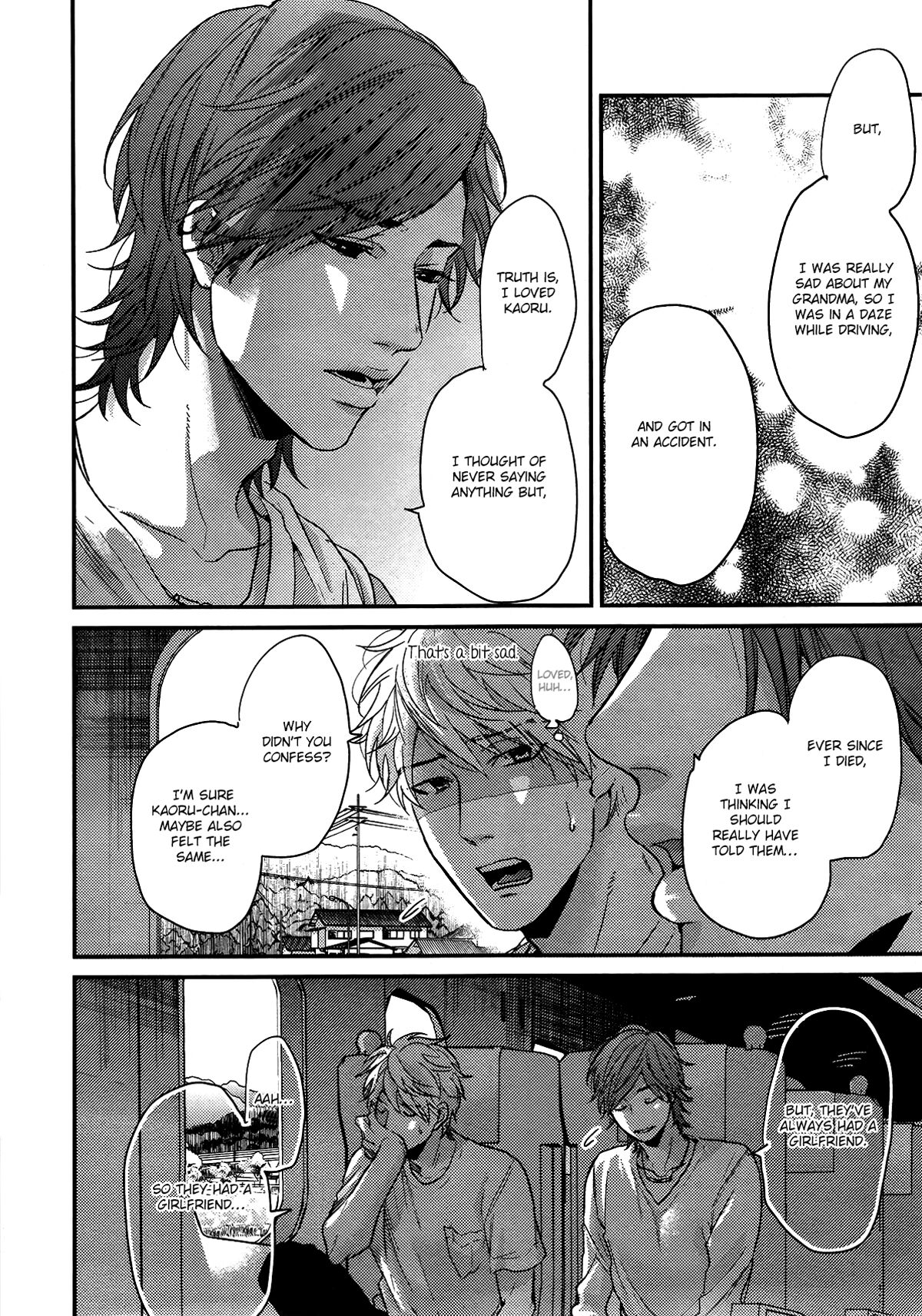 Ogeretsu Tanaka - Lonely to Organdy - Page 60
