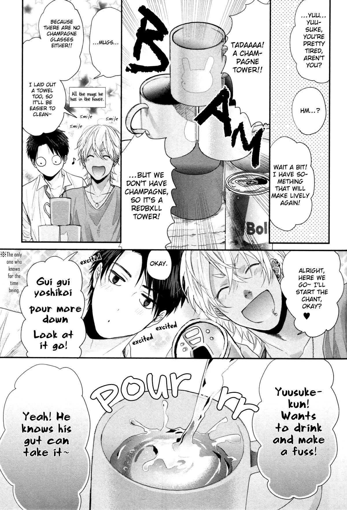 Neon Sign Amber - Page 191