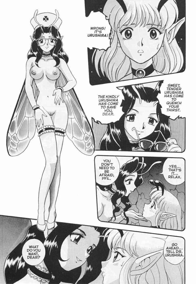 Bondage Fairies Extreme - Page 146